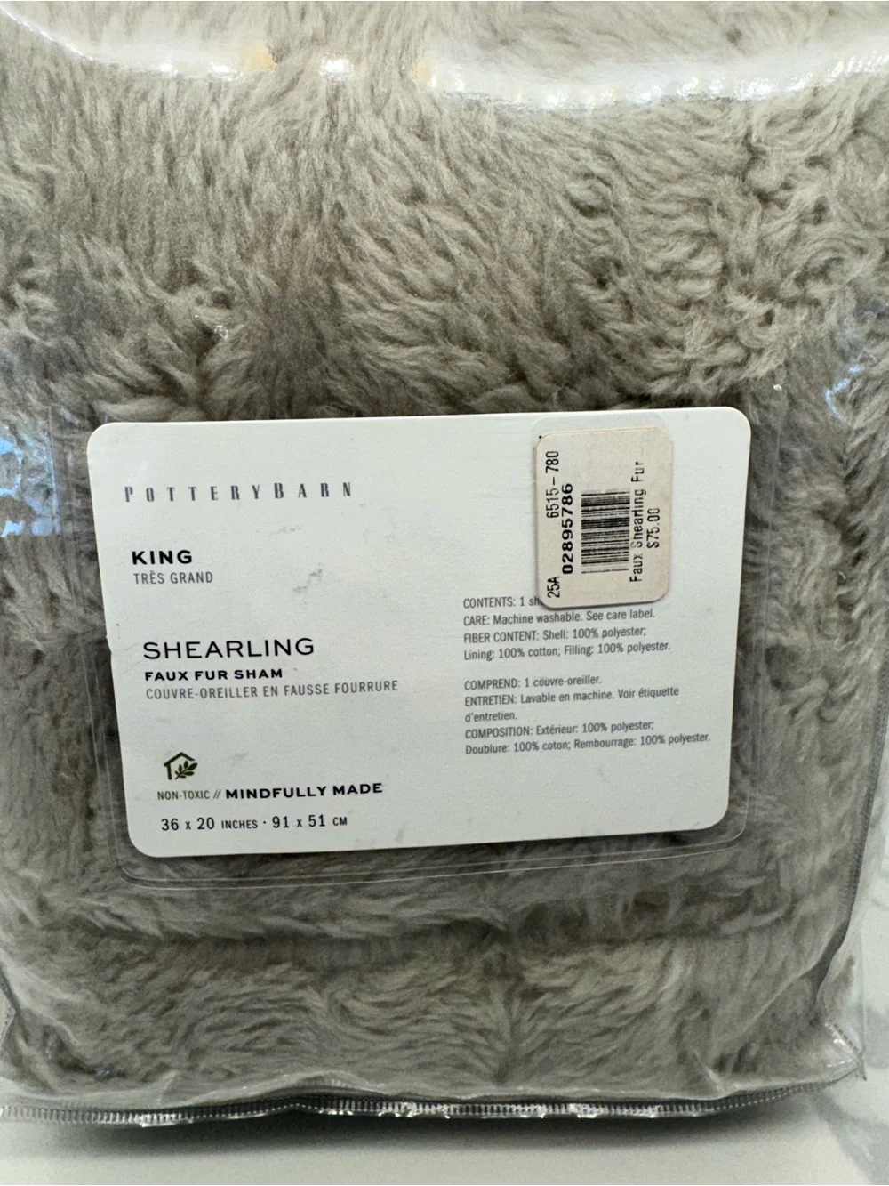 Pottery Barn Shearling Faux Fur Sham in Taupe Gray